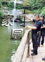 国产91精品一区二区